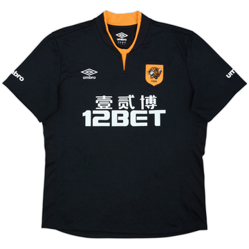 2014-15 Hull City Away Shirt - 8/10 - (L)