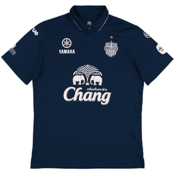 2023-24 Buriram Home Shirt #4 - 8/10 - (XL)