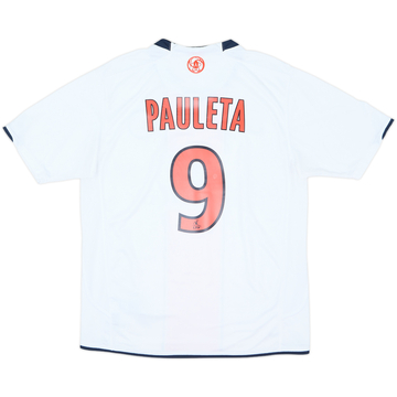 2007-08 Paris Saint-Germain Away Shirt Pauleta #9 - 8/10 - (M)