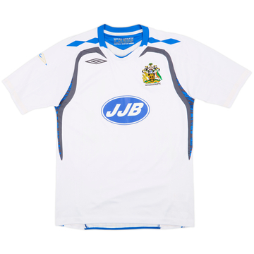 2007-08 Wigan Away Shirt - 6/10 - (S)