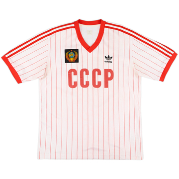 2005 Soviet Union adidas Originals Retro 1982 Away Shirt - 6/10 - (M)
