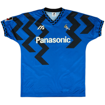 1993-95 Gamba Osaka Home Shirt - 6/10 - (L)