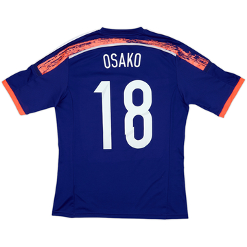 2013-15 Japan Home Shirt Osako #18 - 9/10 - (L)