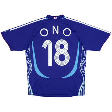 2006-08 Japan Home Shirt Ono #18 - 7/10 - (M)