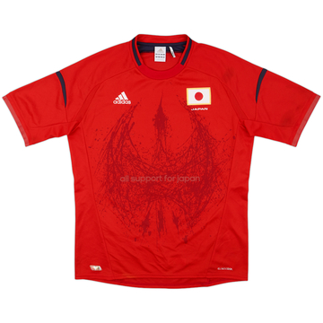 2012 Japan Olympics Away Shirt - 8/10 - (M)
