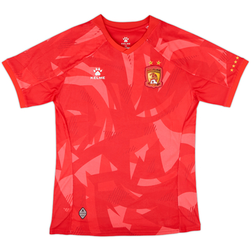 2024 Guangzhou Home Shirt - 10/10 - (XL)
