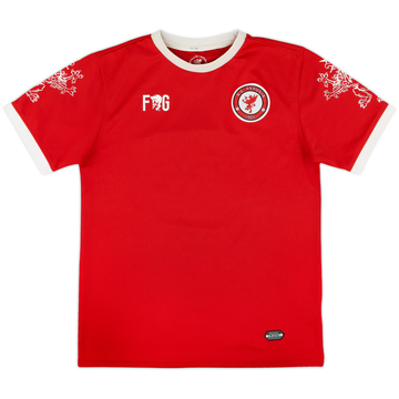 2015-16 Perugia Frankie Garage Training Shirt - 8/10 - (XS)