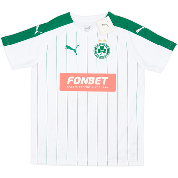 2018-19 Omonia Nicosia Away Shirt (XL.Boys)