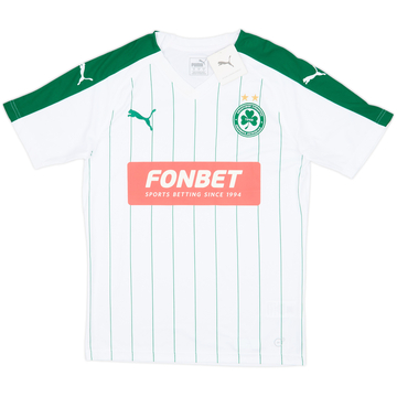 2018-19 Omonia Nicosia Away Shirt (S)