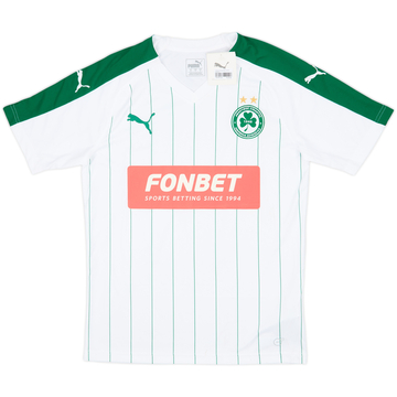 2018-19 Omonia Nicosia Away Shirt (S)