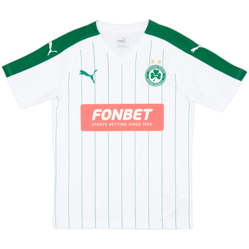 2018-19 Omonia Nicosia Away Shirt - 9/10 - (S)