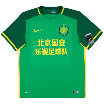 2016 Beijing Guoan Home Shirt (XXL)