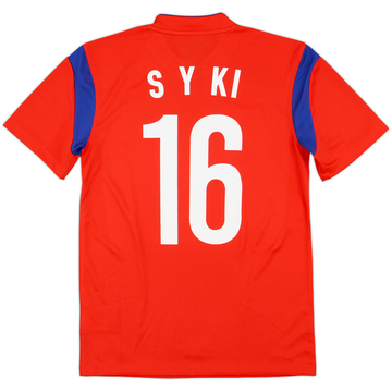 2014-15 South Korea Home Shirt S.Y.Ki #16 (S)