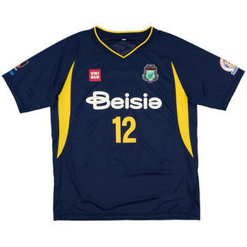 2005 Thespa Kusatsu Home Shirt #12 - 9/10 - (XL)