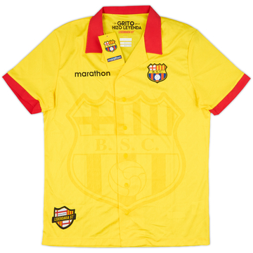 2017-18 Barcelona SC Legendaria 97 Retro Home Shirt (M)