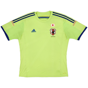 2014 Japan Away Shirt - 5/10 - (L)