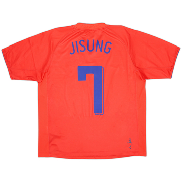 2006-08 South Korea Home Shirt Ji Sung #7 - 6/10 - (L)
