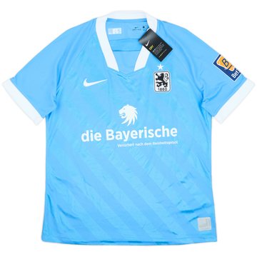 2020-21 1860 Munich Home Shirt (L)