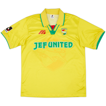 1997-98 JEF United Home Shirt - 6/10 - (M)