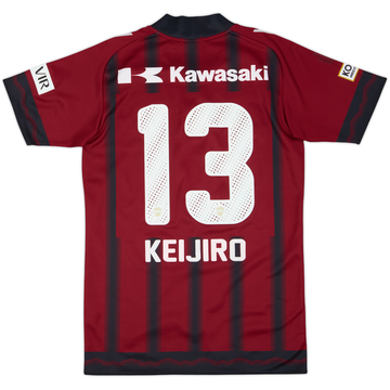 2016 Vissel Kobe Home Shirt Keijiro #13 - 8/10 - (M)