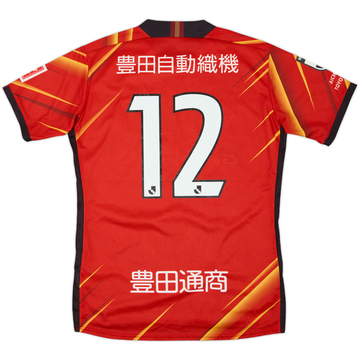 2021 Nagoya Grampus Home Shirt #12 - 6/10 - (L)