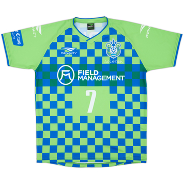 2015 Shonan Bellmare Home Shirt #7 - 7/10 - (M)