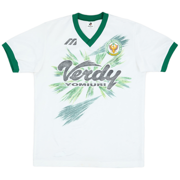 1995-96 Verdy Kawasaki Mizuno Training Shirt - 7/10 - (L)