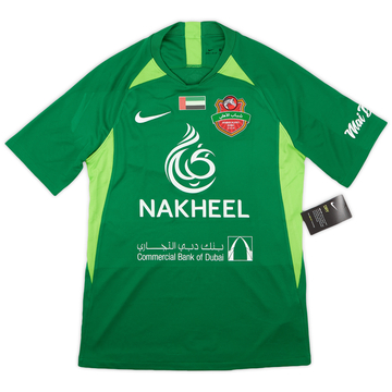 2019-20 Shabab Al-Ahli Away Shirt (M)