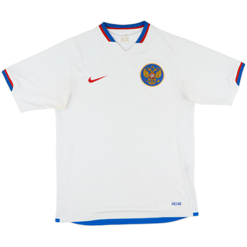 2006-07 Russia Home Shirt - 5/10 - (S)