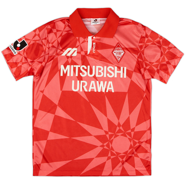 1993-94 Urawa Red Diamonds Home Shirt - 7/10 - (M)