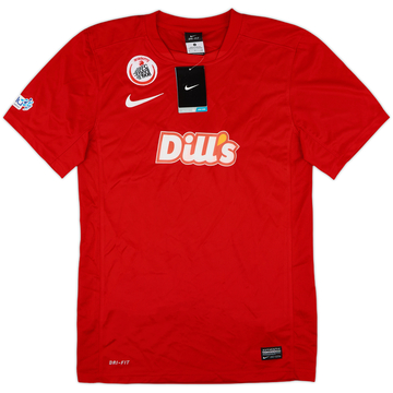 2015-16 Bari Nike Academy Training Shirt (S)