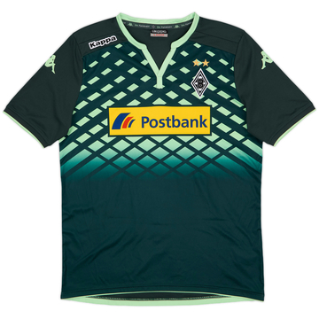 2015-16 Borussia Monchengladbach Away Shirt - 10/10 - (L)