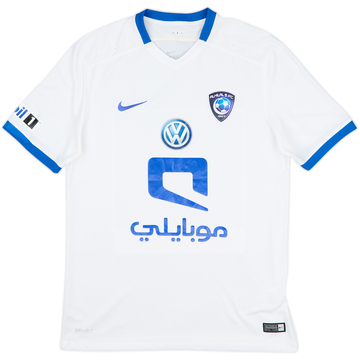 2015-16 Al Hilal Away Shirt - 8/10 - (M)