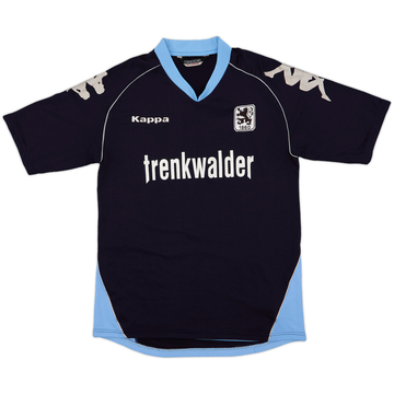 2007-08 1860 Munich Away Shirt - 8/10 - (XL)