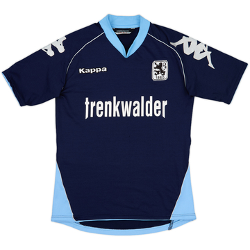 2007-08 1860 Munich Away Shirt - 8/10 - (S)