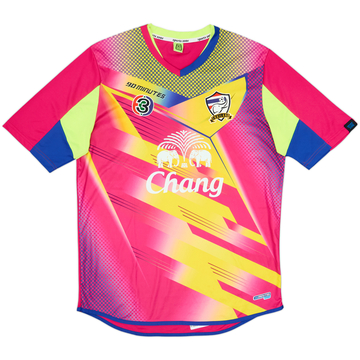 2020-21 Thailand 90 Minutes Fan Shirt - 5/10 - (XXL)
