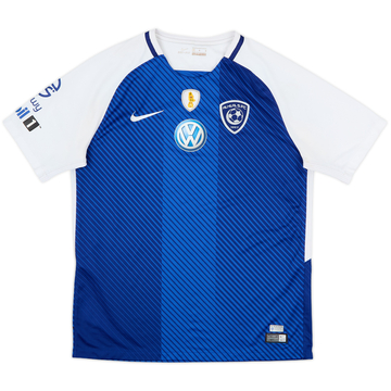 2017-18 Al Hilal Home Shirt - 9/10 - (M)