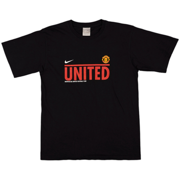 2004-05 Manchester United Nike Cotton Tee - 8/10 - (L)