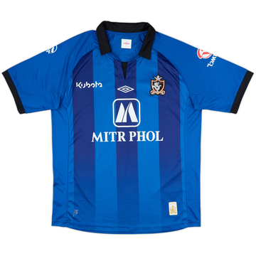 2011 Ratchaburi Away Shirt - 9/10 - (XXL)