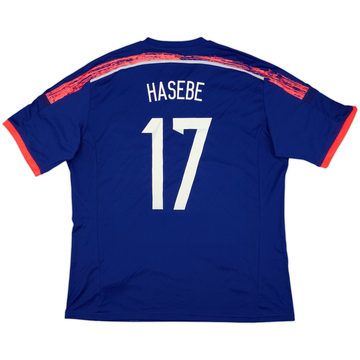 2013-15 Japan Home Shirt Hasebe #17 (XL)