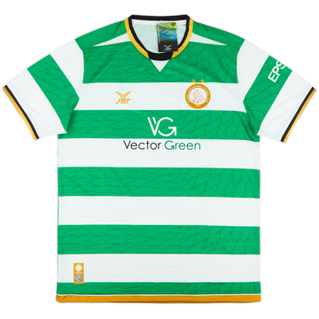 2024-25 Geylang FC Home Shirt (XXL)