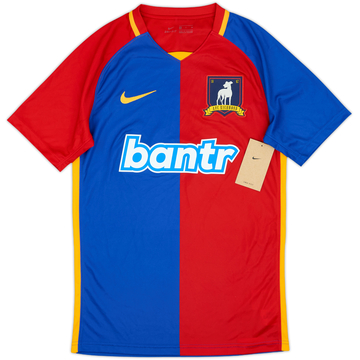 2023 AFC Richmond Home Shirt (S)
