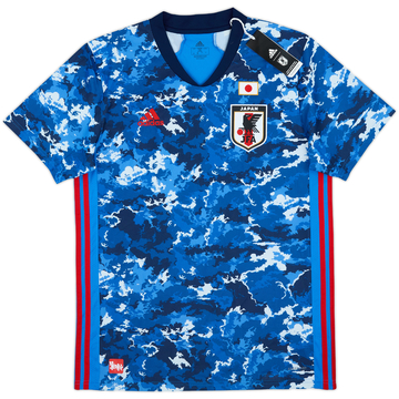 2020-21 Japan Home Shirt (L)