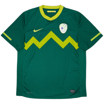 2010-11 Slovenia Away Shirt - 8/10 - (M)