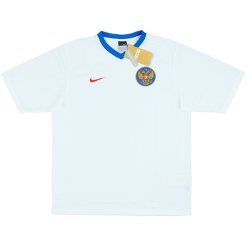 2006 Russia Basic Away Shirt (L)