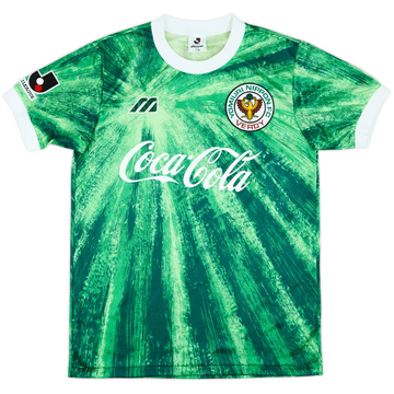 1993-95 Verdy Kawasaki Home Shirt - 8/10 - (M)