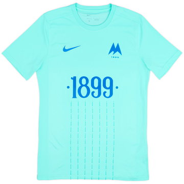 2021-22 Torquay United Away Shirt - 8/10 - (M)