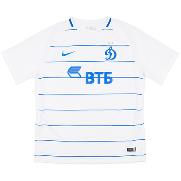 2017-18 Dynamo Moscow Away Shirt - 9/10 - (XL)