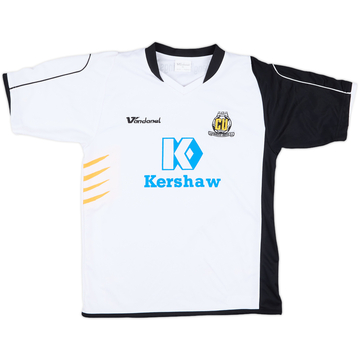 2007-08 Cambridge United Away Shirt - 9/10 - (L.Boys)
