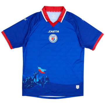 2026-27 Haiti Home Shirt - 10/10 - (L)